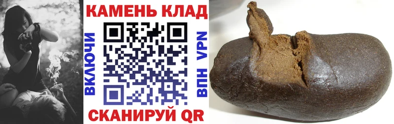 Сколько стоит Верещагино А ПВП  Канабис  ссылка на мегу ONION  МЕФ  ГАШИШ  COCAIN 