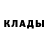 ТГК THC oil Asagi Lil