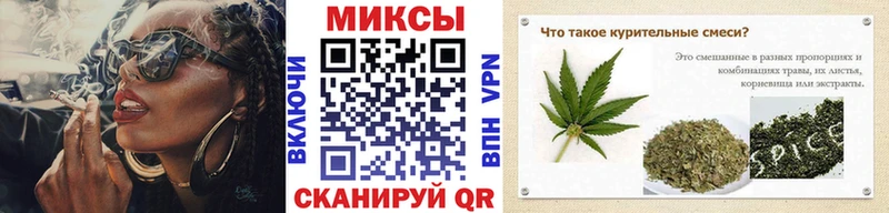 Бутират оксибутират  мега как войти  Верещагино  купить  