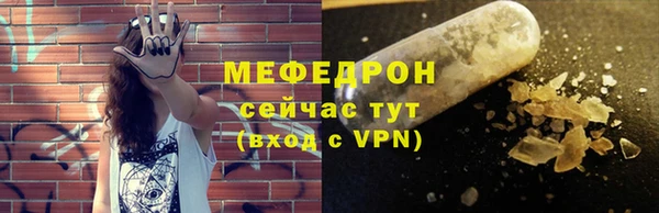 ECSTASY Баксан