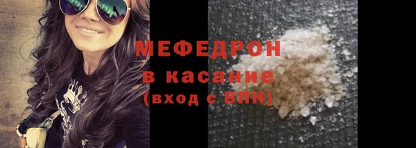 эйфоретик Аркадак