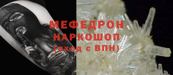 эйфоретик Аркадак
