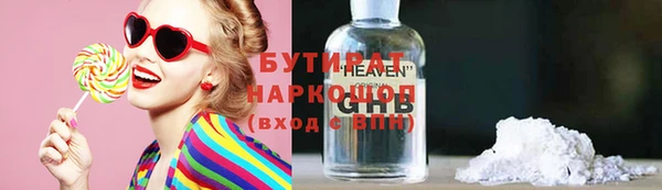 амф Новодвинск