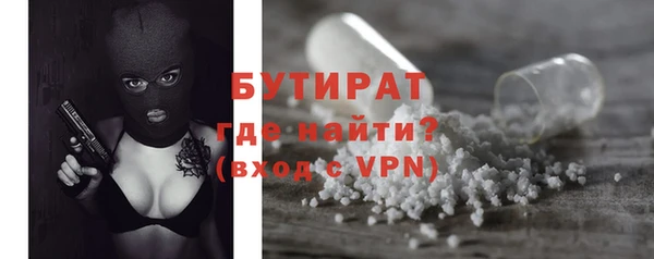 ECSTASY Баксан