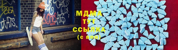ECSTASY Баксан