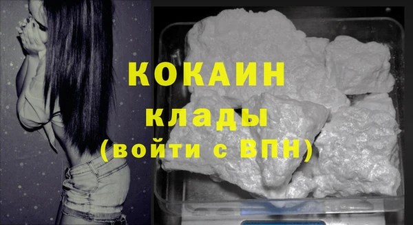 ECSTASY Баксан