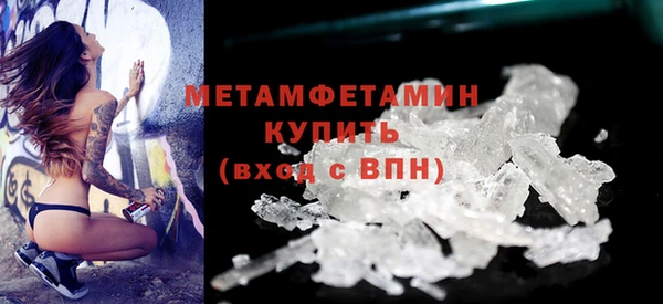 ECSTASY Баксан