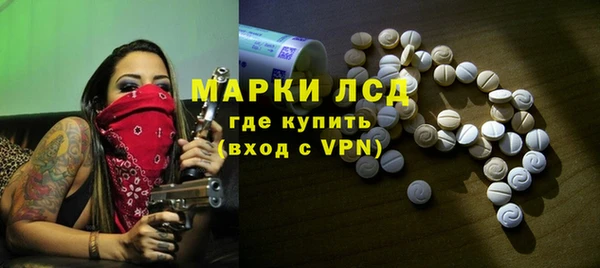ECSTASY Баксан