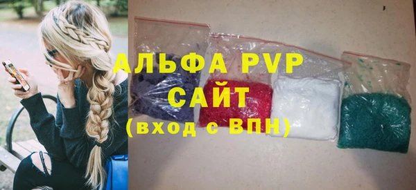 ECSTASY Баксан