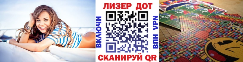 Марки N-bome 1,5мг  Верещагино 
